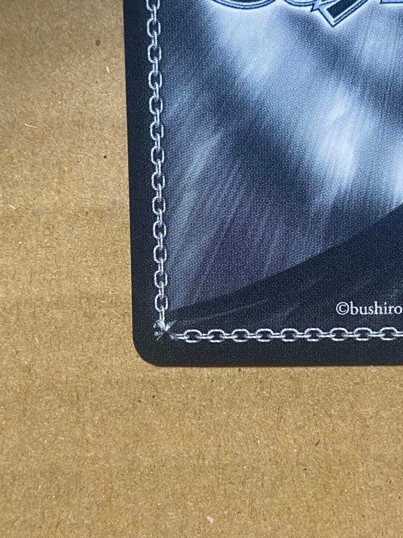 ヴァイスシュヴァルツ　負けヒロインが多すぎる！　ナイスバディ　杏奈　SP サイン