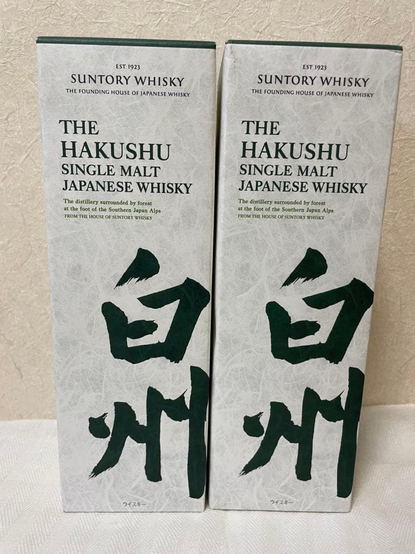 【新品箱付き】　白州 シングルモルトウイスキー 700ml 2本セット