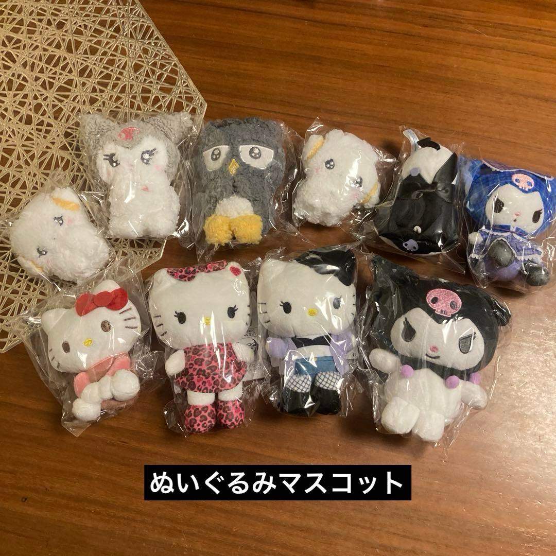 サンリオ　キャルクターグッズ38点　まとめ売り