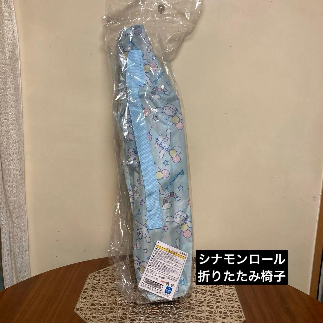 サンリオ　キャルクターグッズ38点　まとめ売り