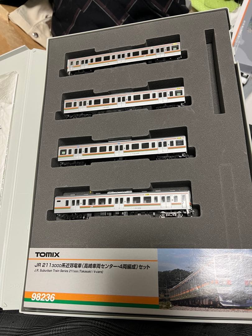 JR 211300系近郊電車 4両編成セット