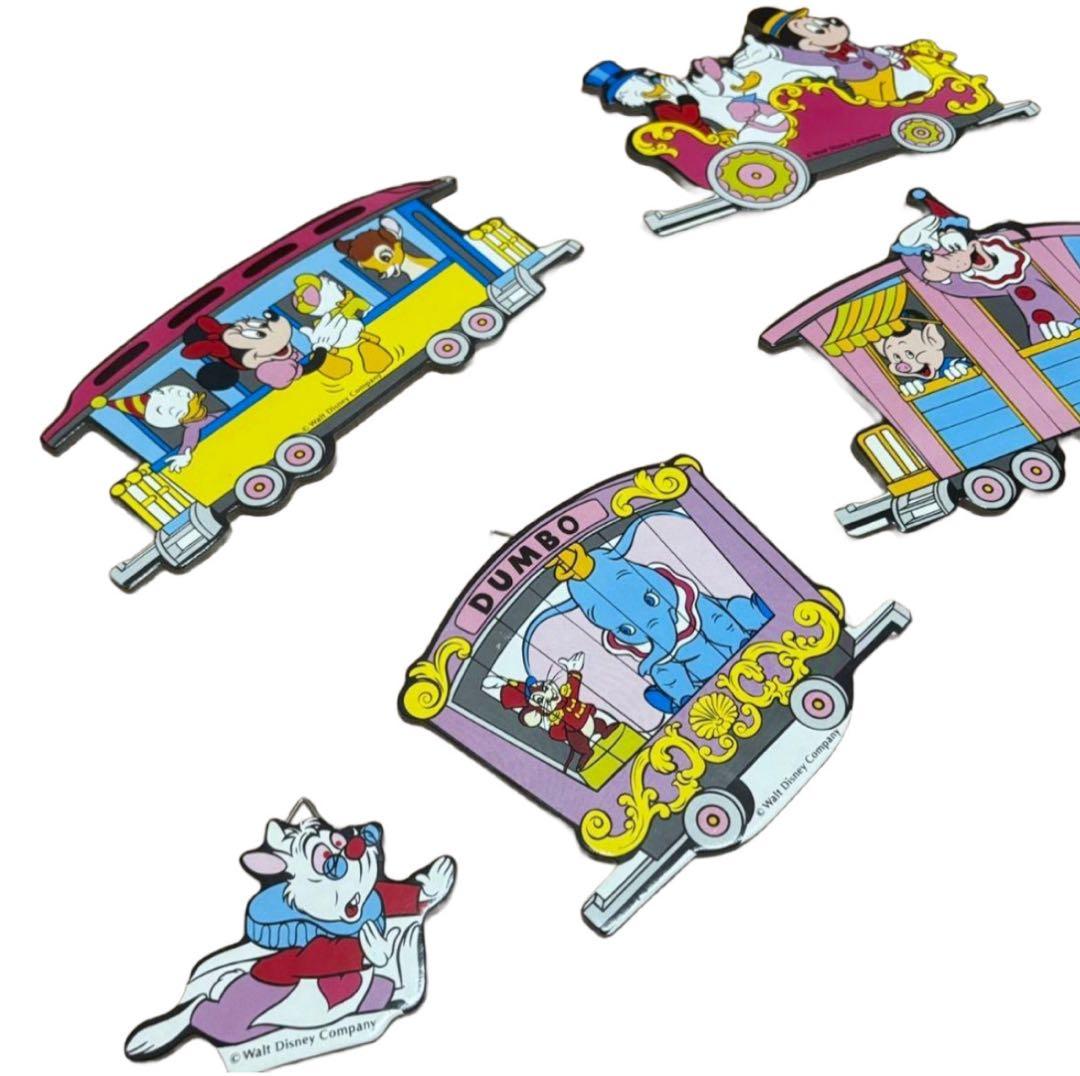 【レア】オールドディズニー 希少 壁掛け 列車 7点セット