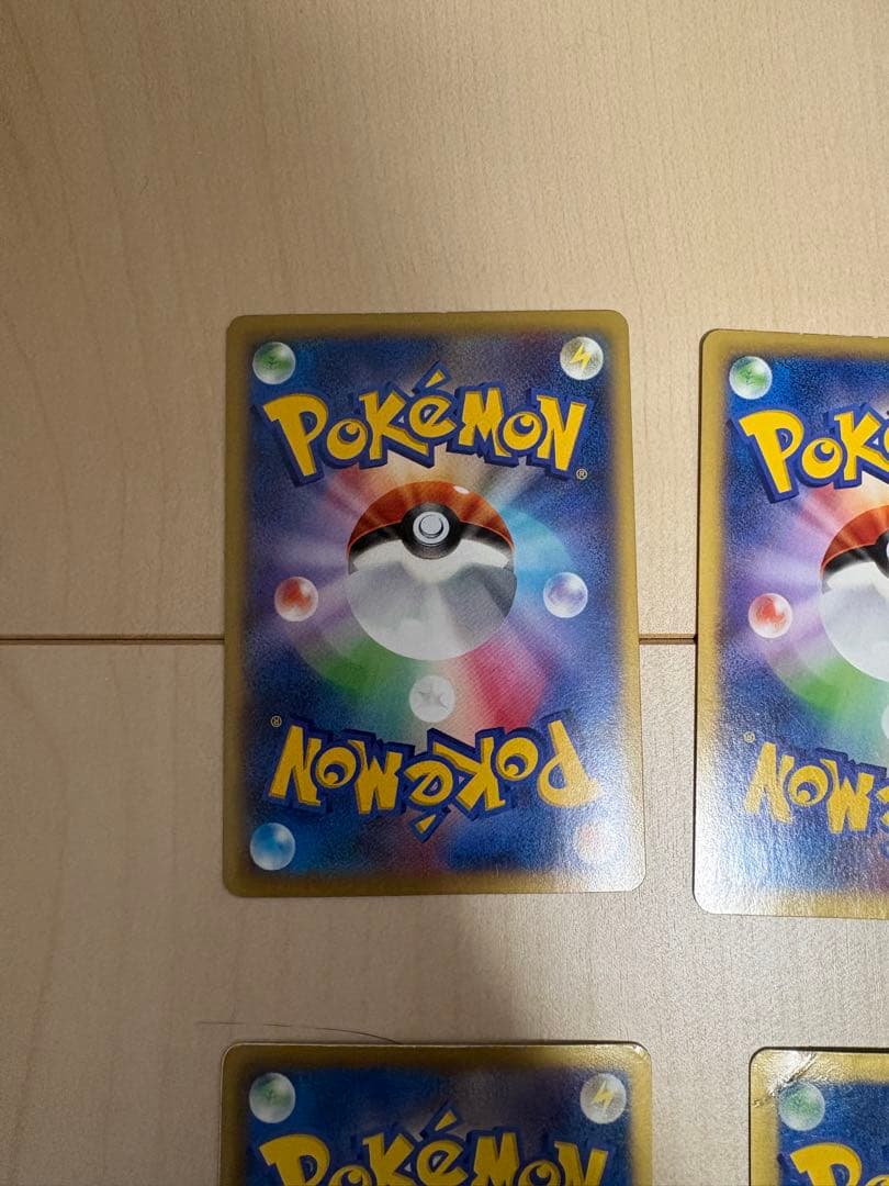 ポケモンカード 10枚セット