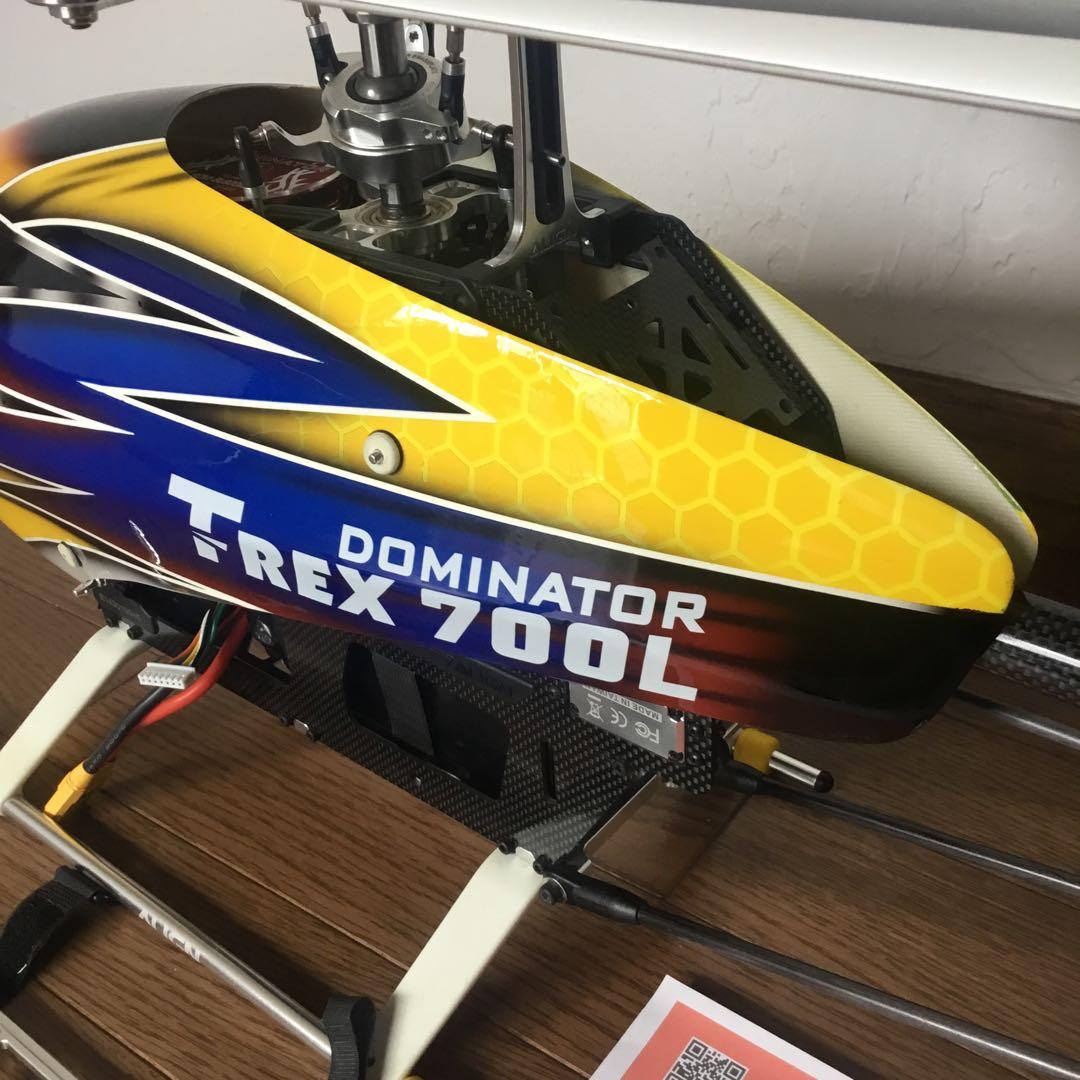 アライン ALIGN T-Rex 700 ラジコンヘリ