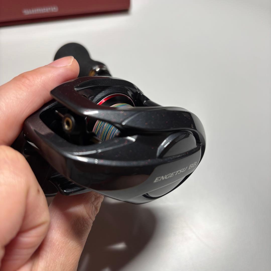 炎月 ENGETSU BB 100HG 右巻き