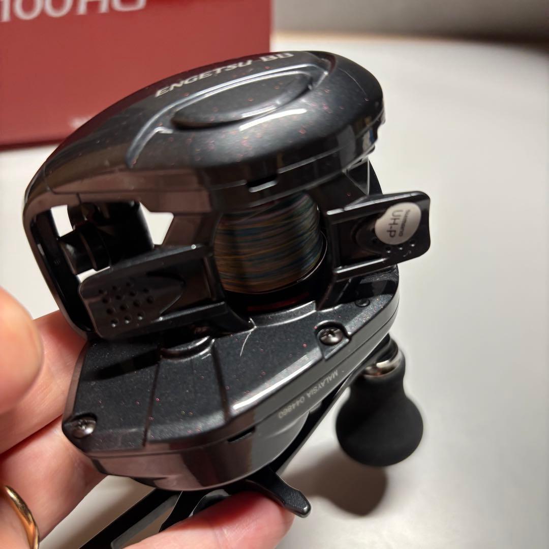 炎月 ENGETSU BB 100HG 右巻き