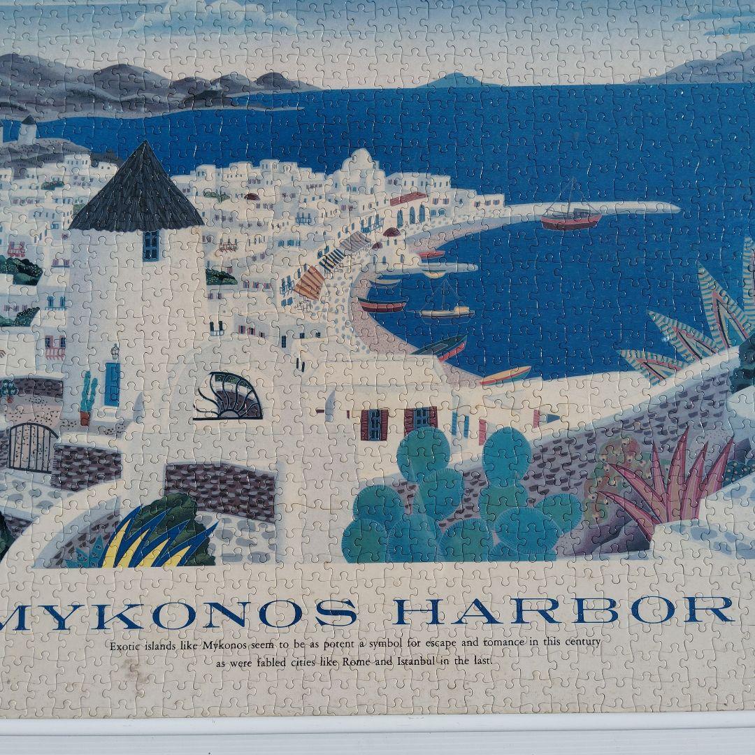 ビンテージ　トーマスマックナイト　ジグソーパズル　ミコノスハーバー 完成品