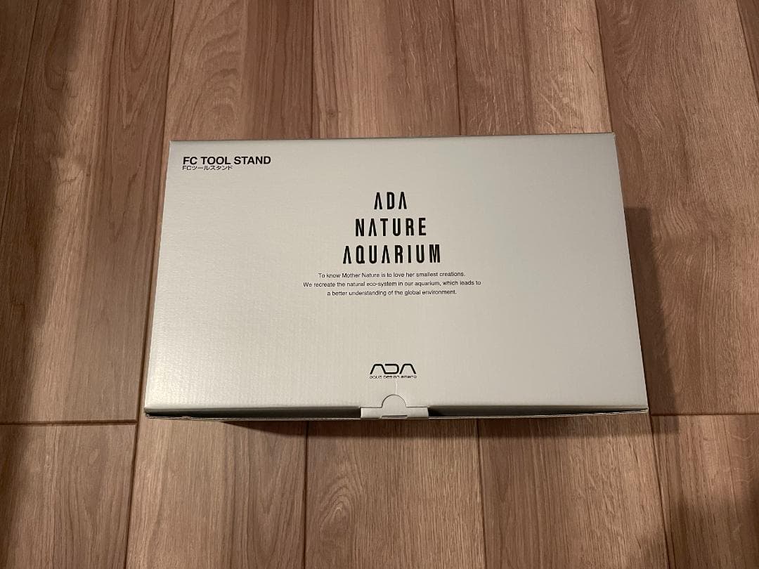 ADA FCツールスタンド