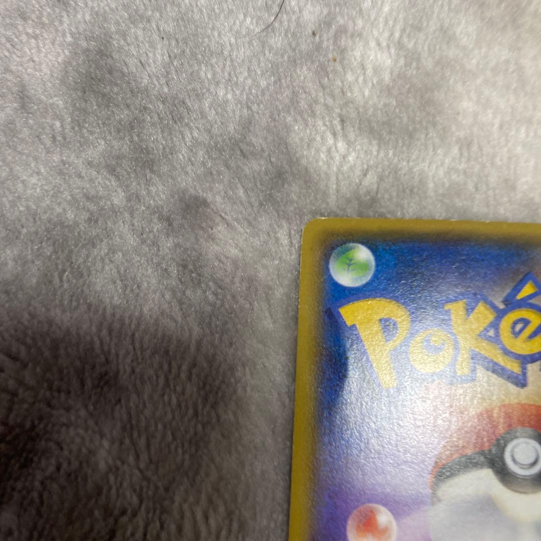 マグマ団のグラードンEX RR CP1 マグマ団VSアクア団 ダブルクライシス…