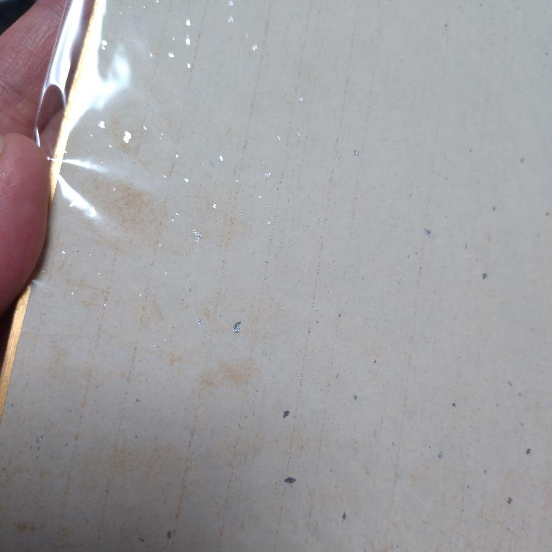 ZIGGY　サイン色紙　オリジナルメンバー　おまけ付き