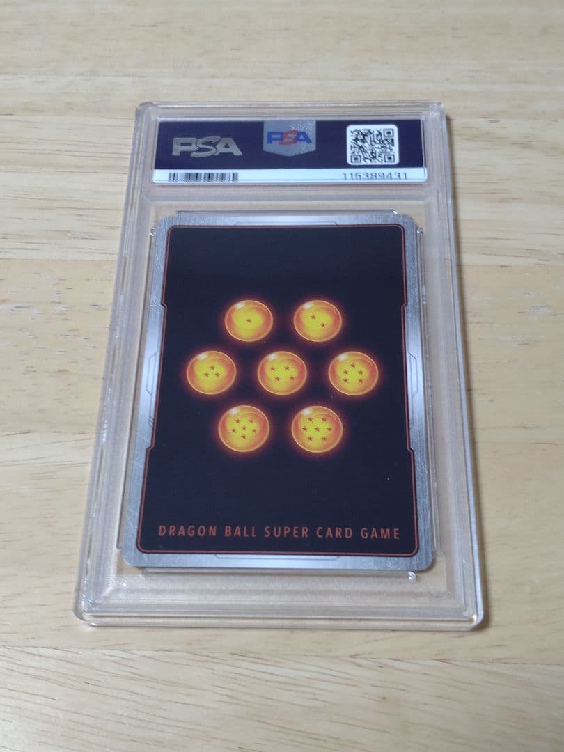 【最終】【PSA10】フュージョンワールド 「限界を超えし者」孫悟空SCR☆