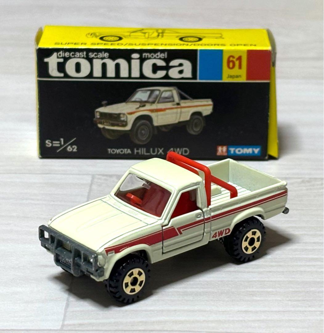 トミカ トヨタ ハイラックス 4WD 黒箱 日本製 一般輸出仕様