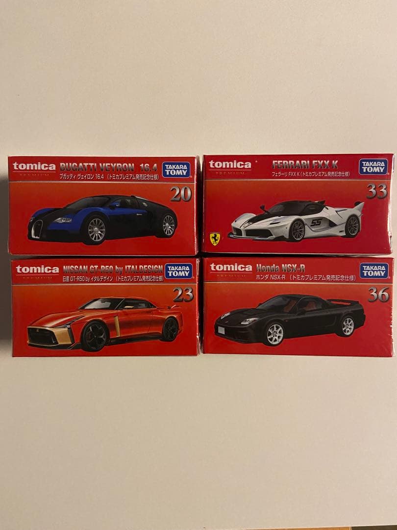 トミカプレミアム　初回特別　スポーツカー4車種セット　新品未開封