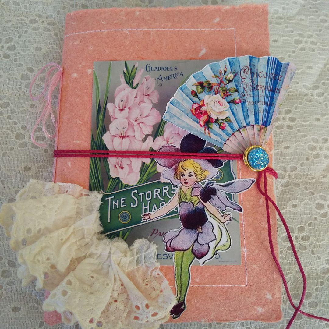 ジャンクジャーナル　ビンテージフラワー