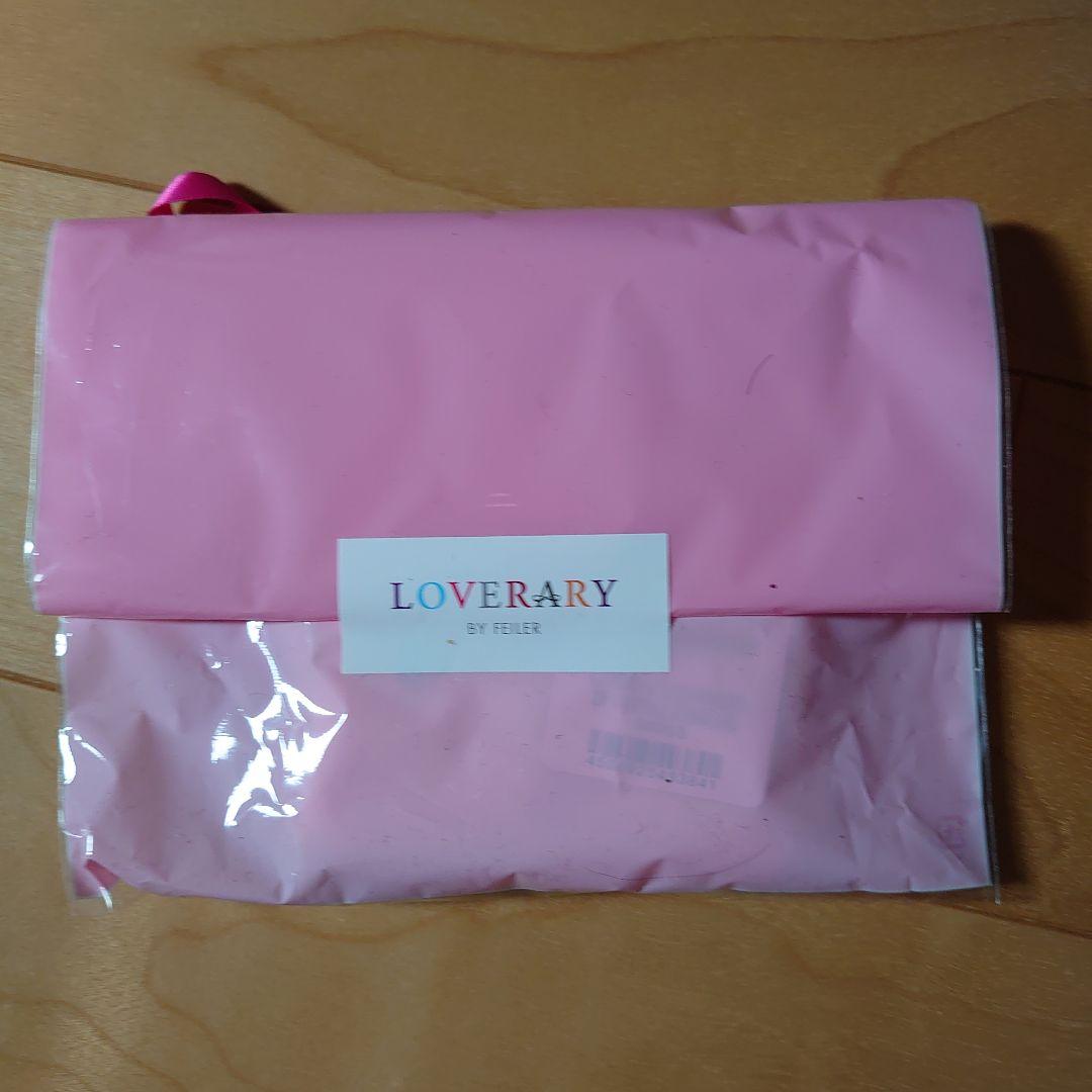 すみっコぐらし　グッズ　11点セット