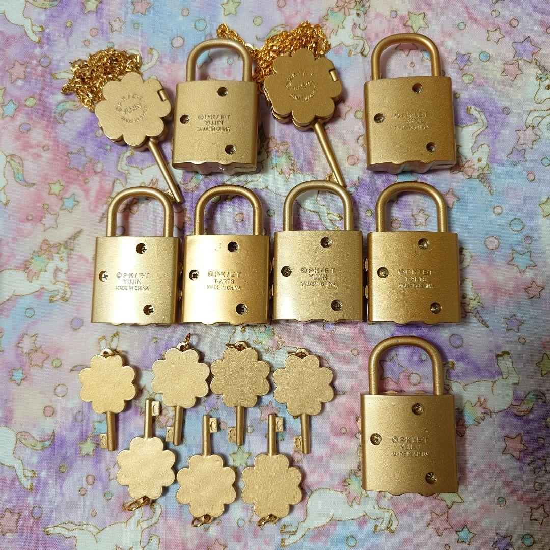 しゅごキャラ　ハンプティロック　ダンプティキー