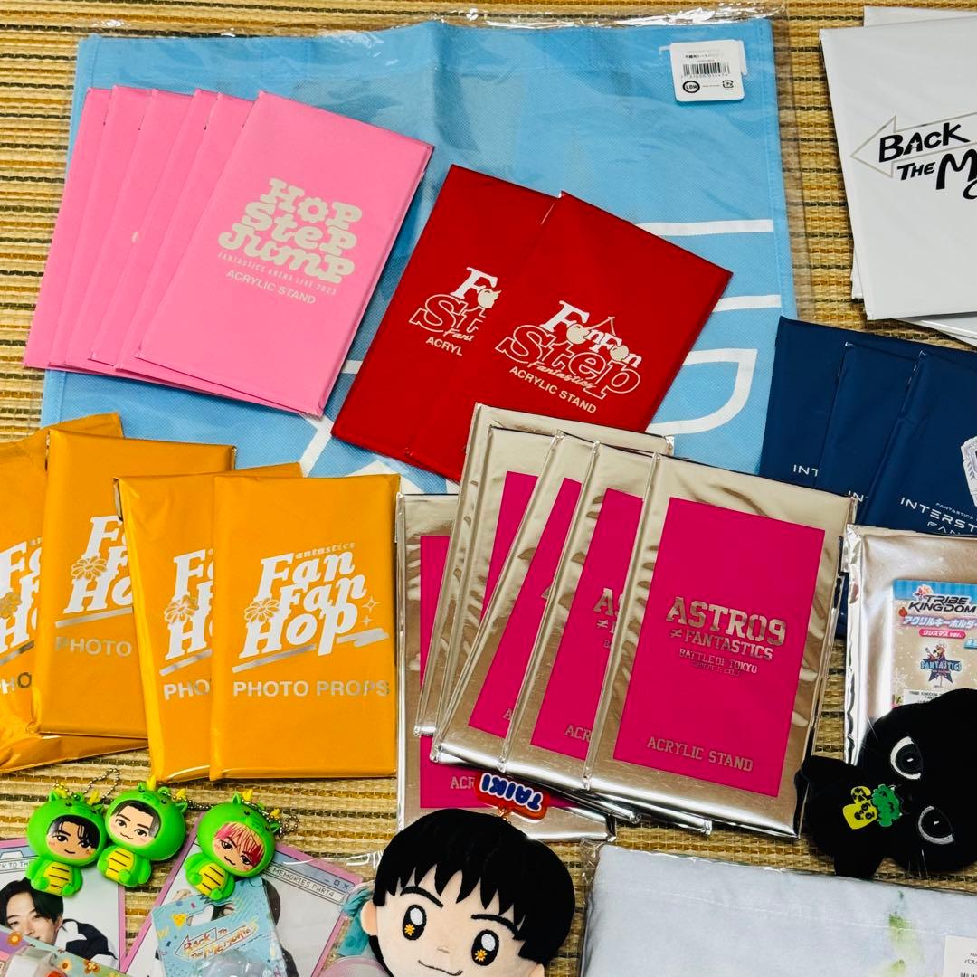 まとめ FANTASTICS アクリルスタンド タオル 等 グッズ セット