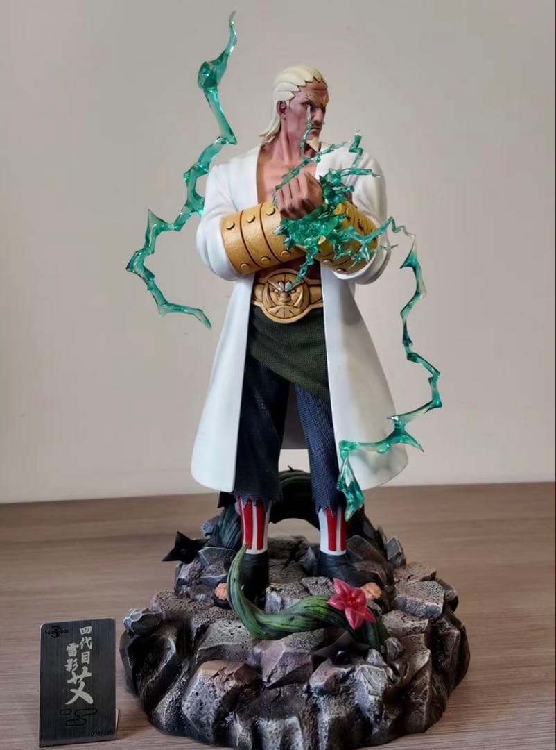 ナルト WW-STUDIO 三代目雷影 フィギュア