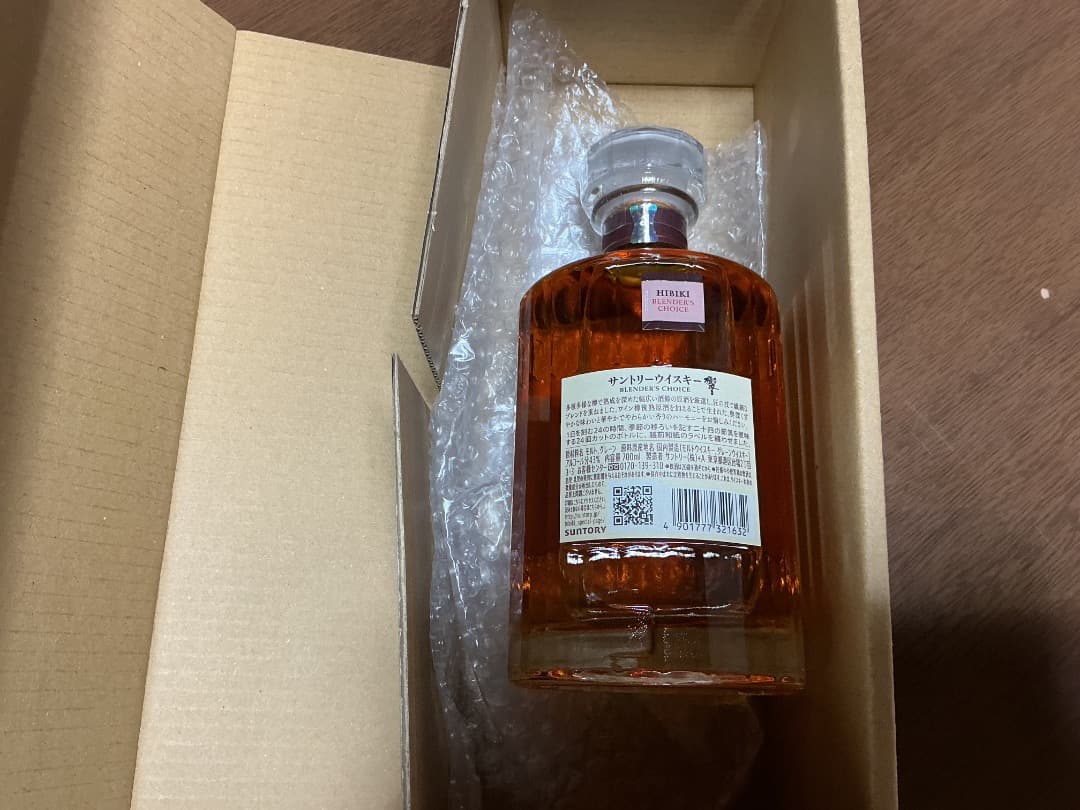 新品未開封　響ブレンダーズチョイス　箱付き