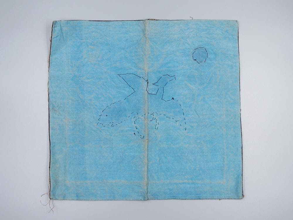 【繍】　★ 官品 白鷴紋五品文官補子 ★　清朝期　石榴 桃果 刺繍文様　明清織繍