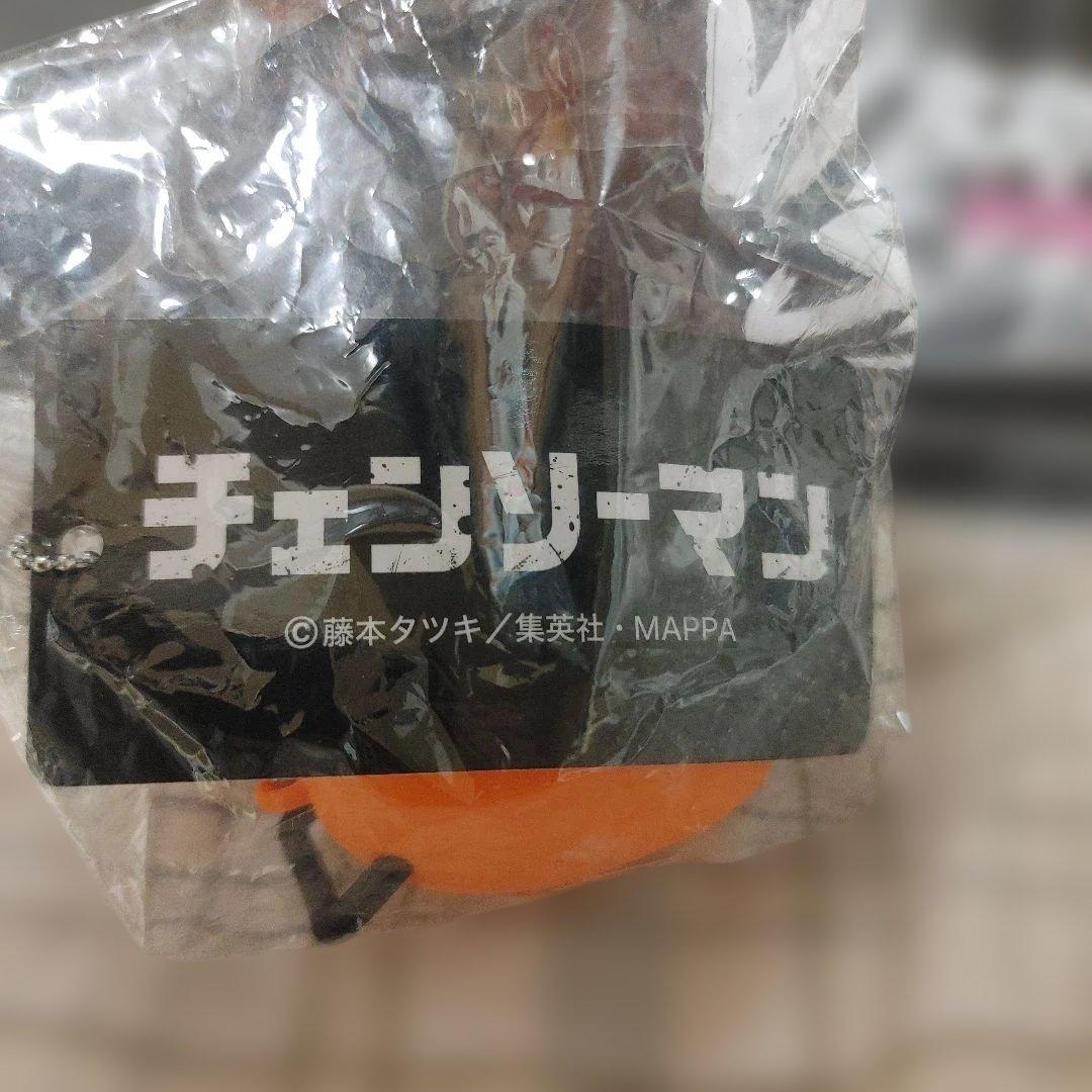 チェンソーマン レゼ篇 VIBRATION STARS BOMB 4個セット