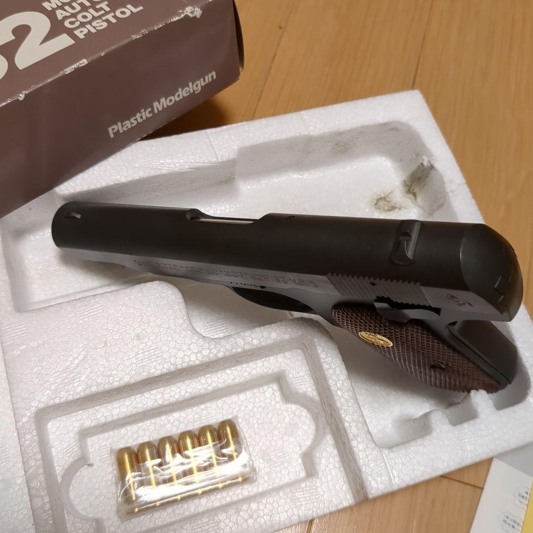 M49でお願い致します❢