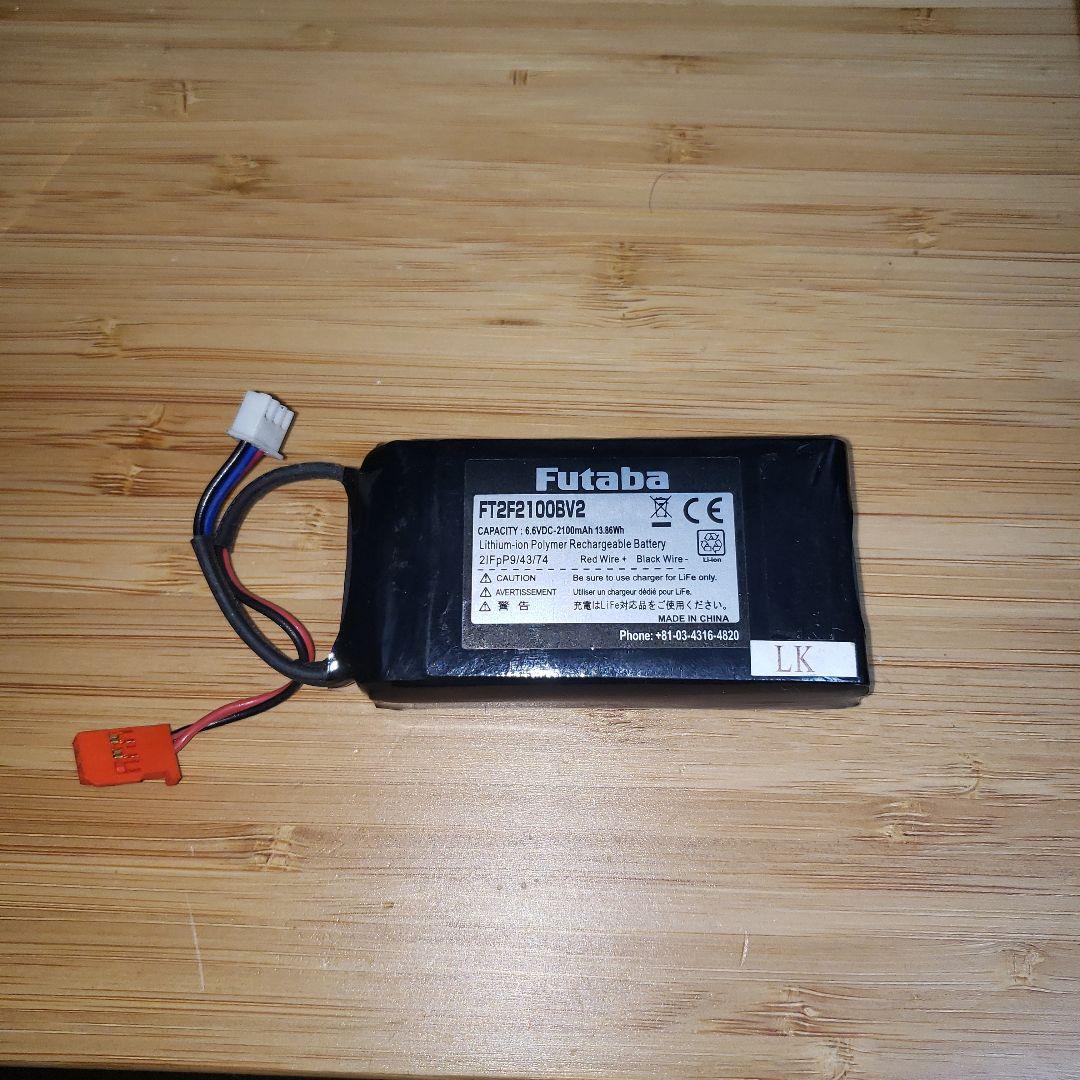 Futaba T10J プロポーショナルRCシステム①