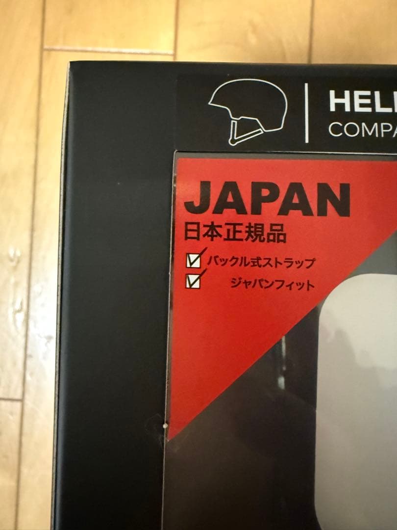 ドラゴン DRAGON PXV ジャパン フィット JAPAN LUMALENS