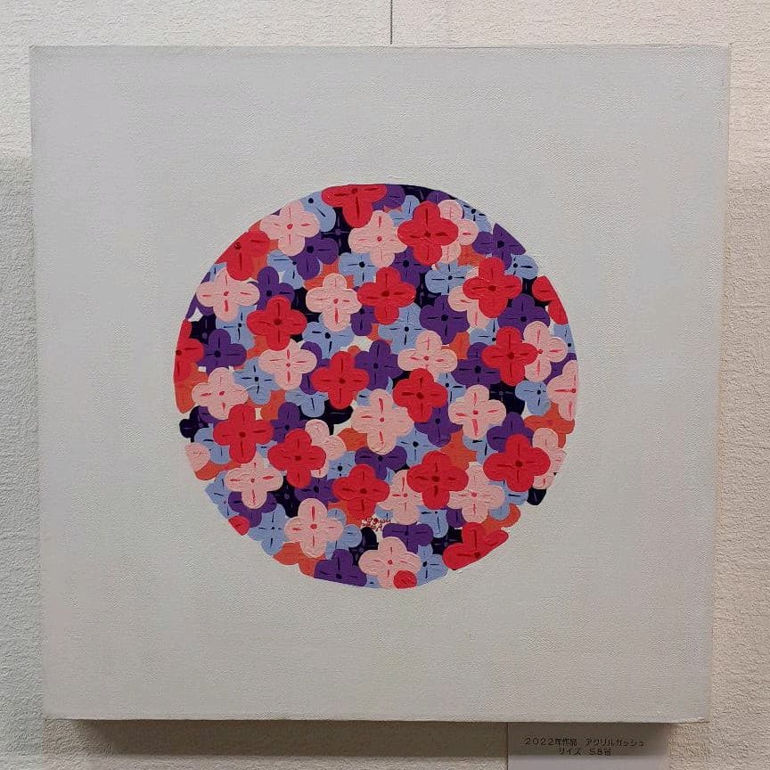 紫陽花　あじさい　キャンバス　S8号　画家　小楠アキコ作品　S8号