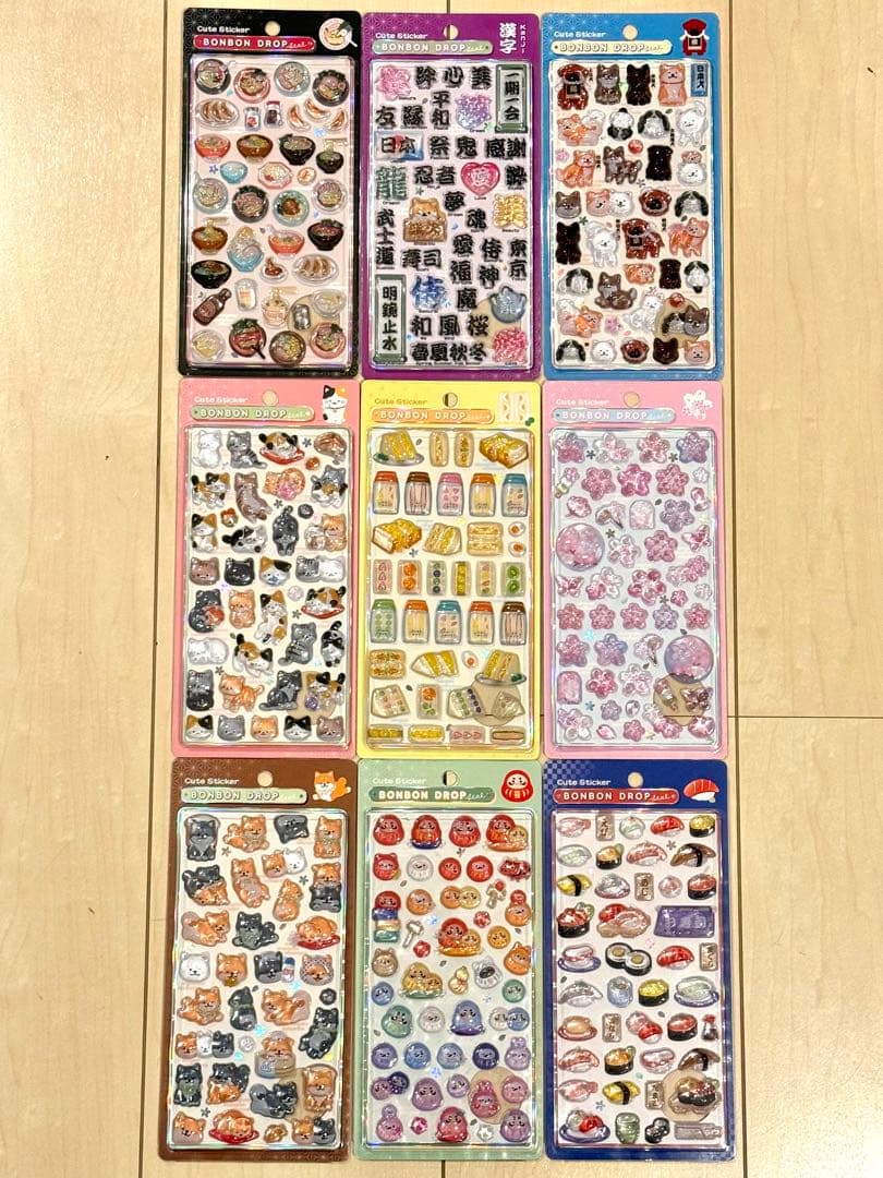 ボンボンドロップシール和柄９種類