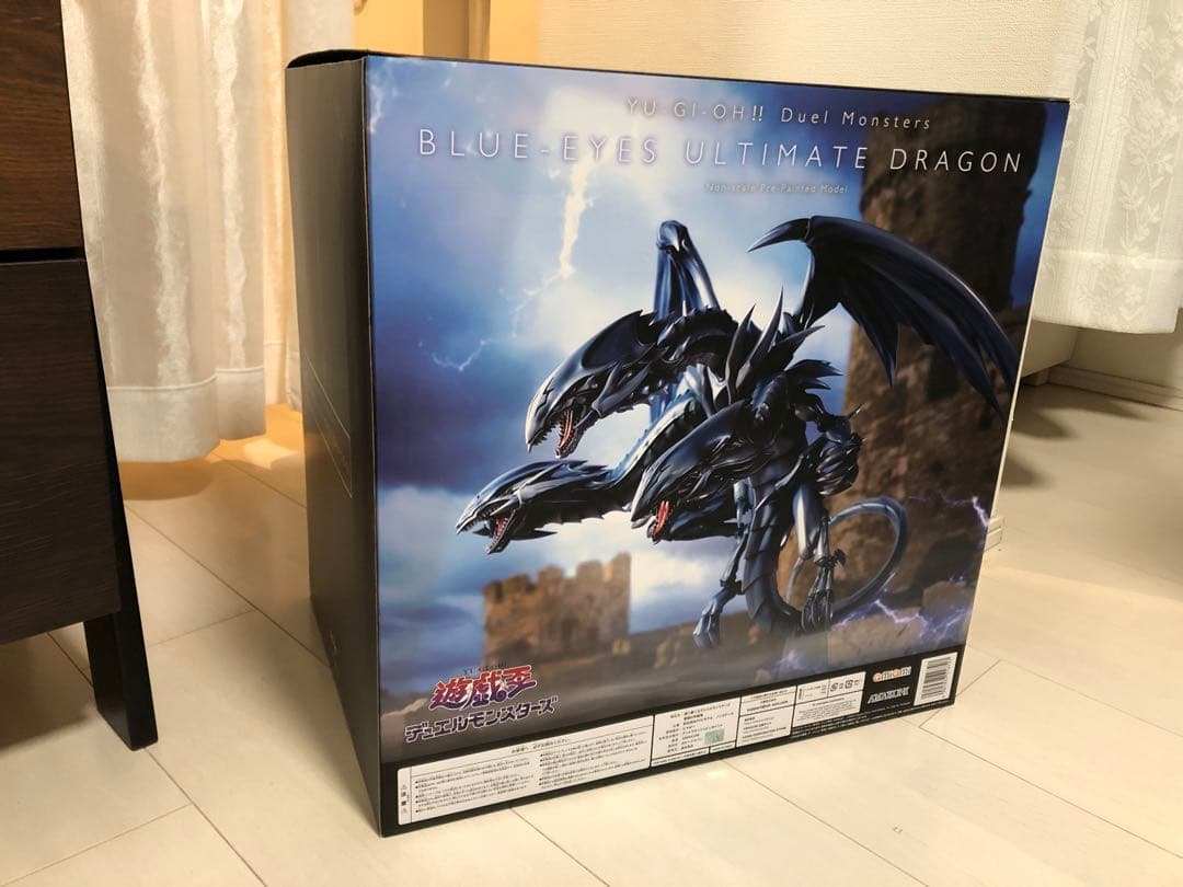 青眼の究極竜 フィギュア あみあみ×AMAKUNI