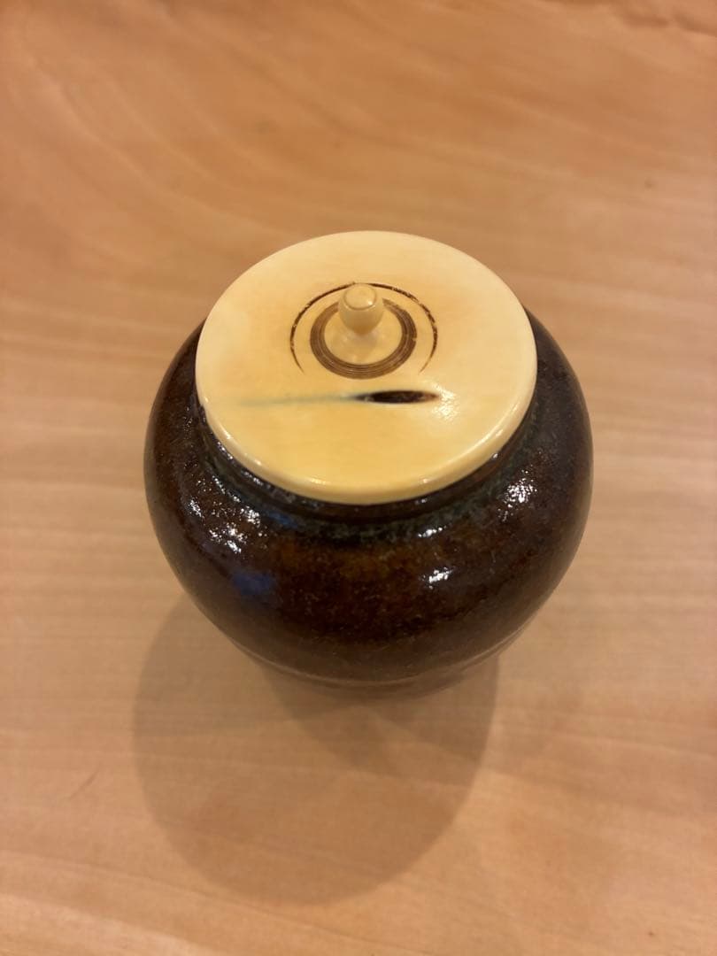 瀬戸 茶入 裏千家 15代 汎叟宗室 鵬雲斎 大宗匠千玄室 書付 仕覆付 共箱