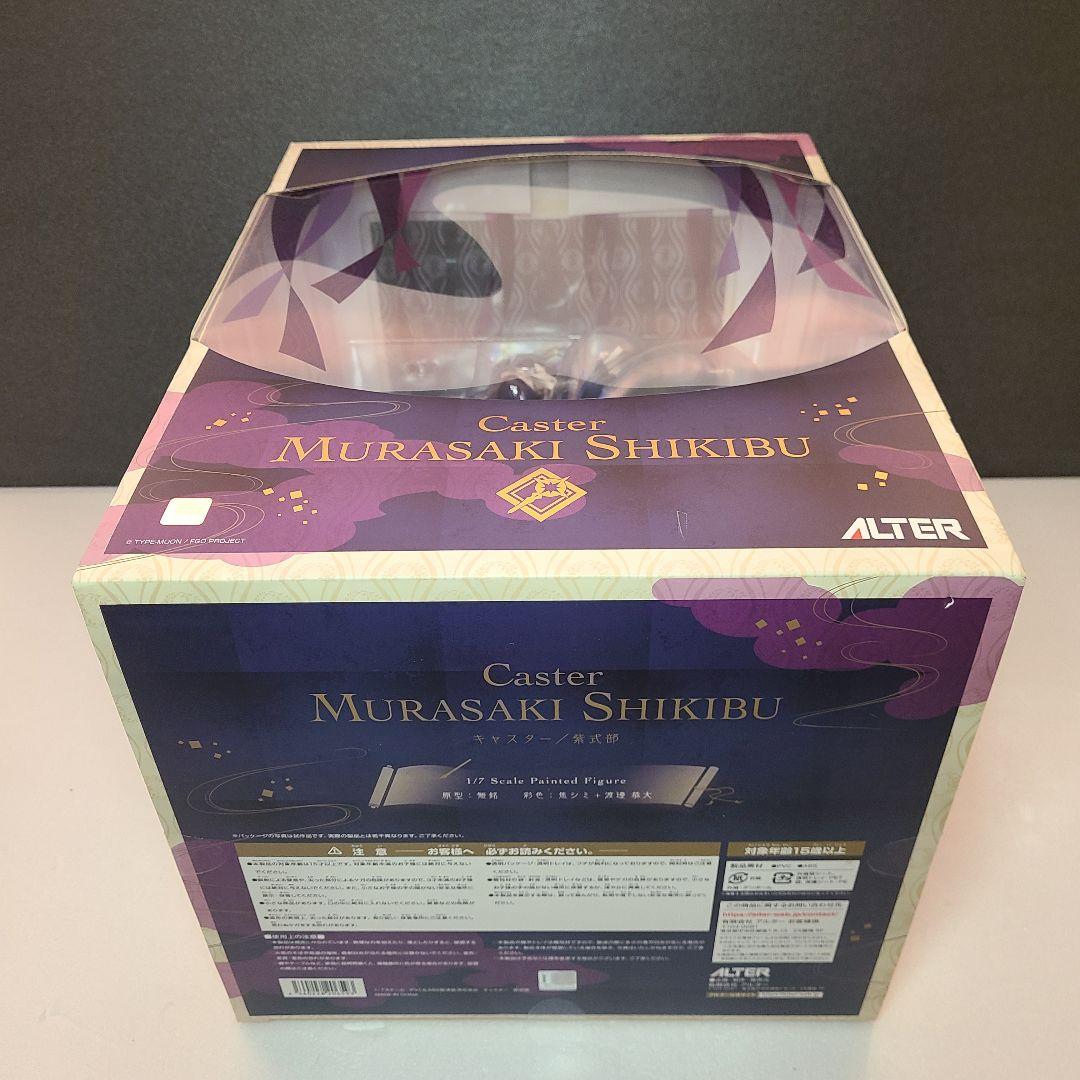 アルター　Fate/GrandOrder キャスター　紫式部　フィギュア