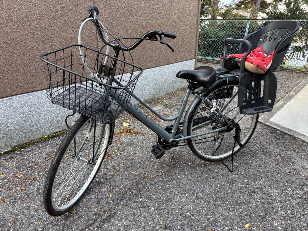 Tous les jours シティサイクル チャイルドシート付き ママチャリ