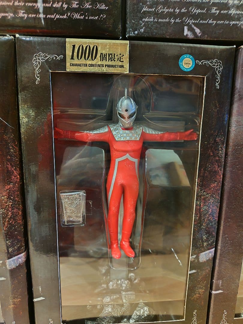 ゼロテスター大好き!