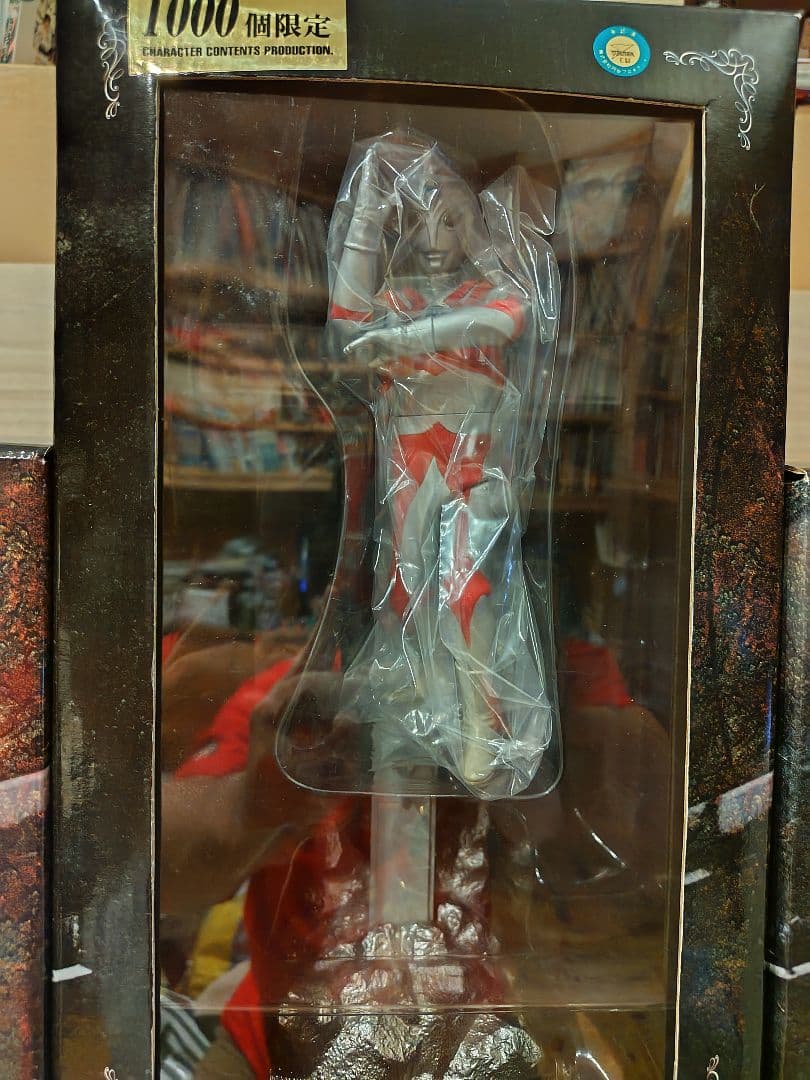 ゼロテスター大好き!