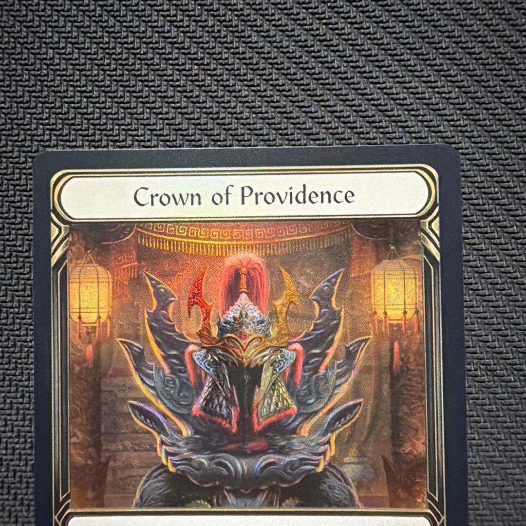 その他 Flesh and Blood Crown of Providence RF