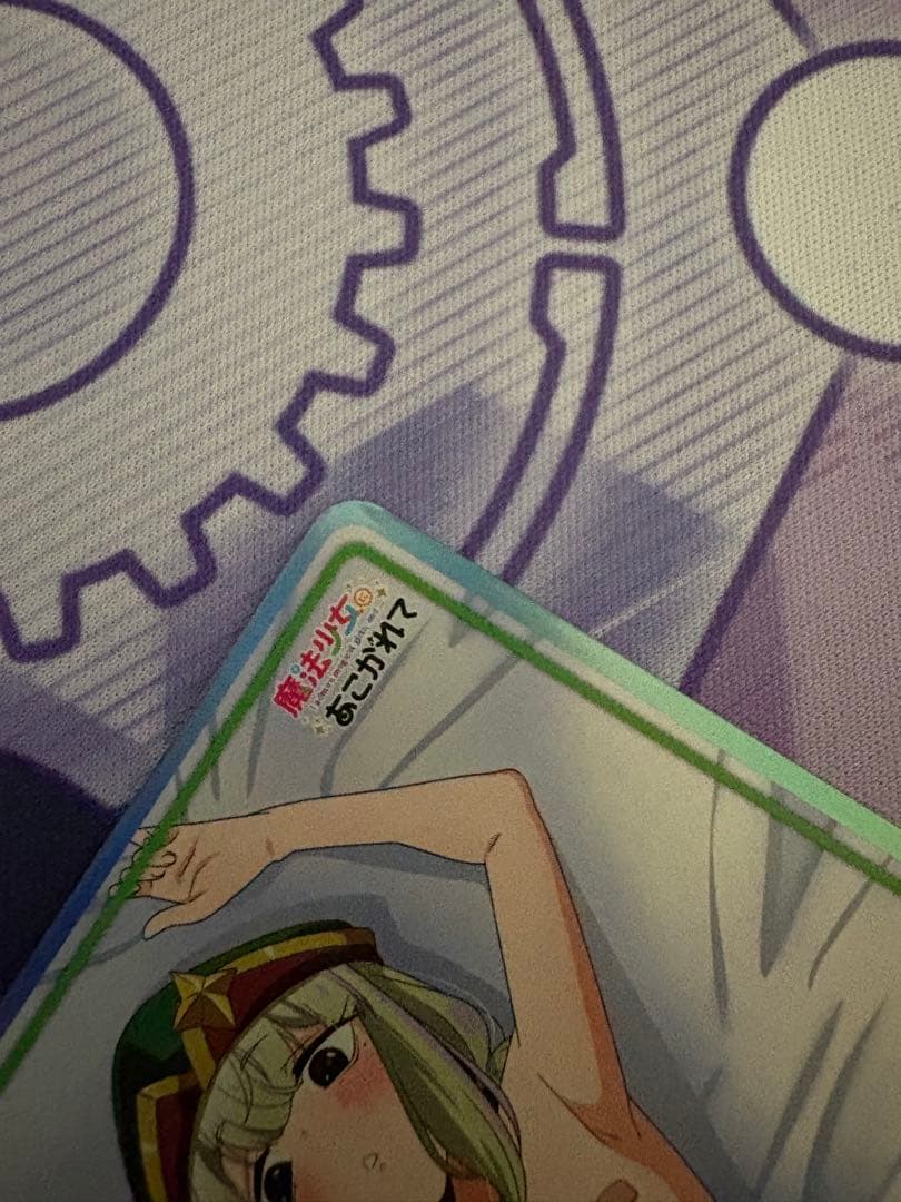 マジアベーゼのいたずら レオパルト　シリアル