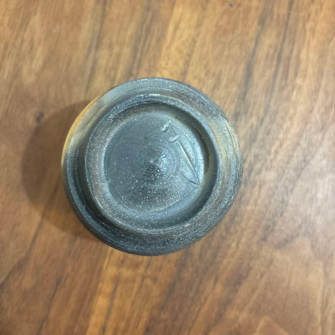 金重多門 備前ぐい呑 共箱 共布 栞付き