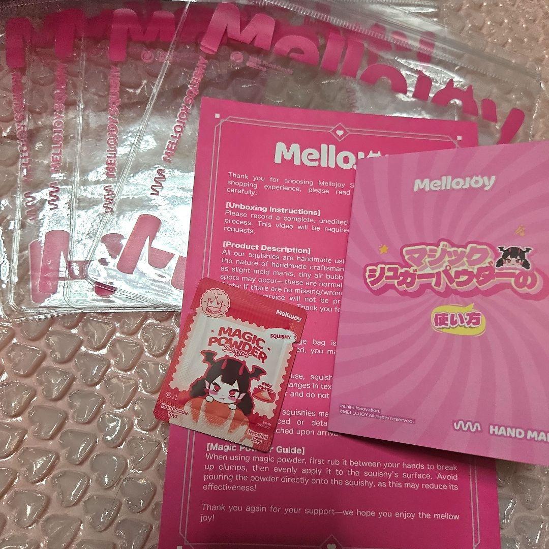 シュリンク付 Mellojoy 大満足焼き餅 キングオブバーガー ワッフル 4箱