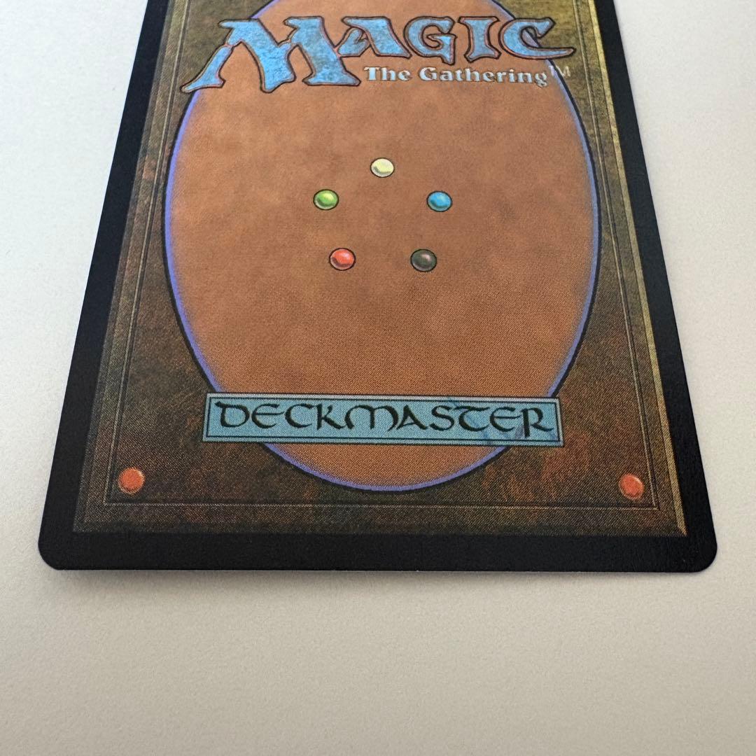 MTG ウルザの激怒(INV) Foil 日本語版 2枚