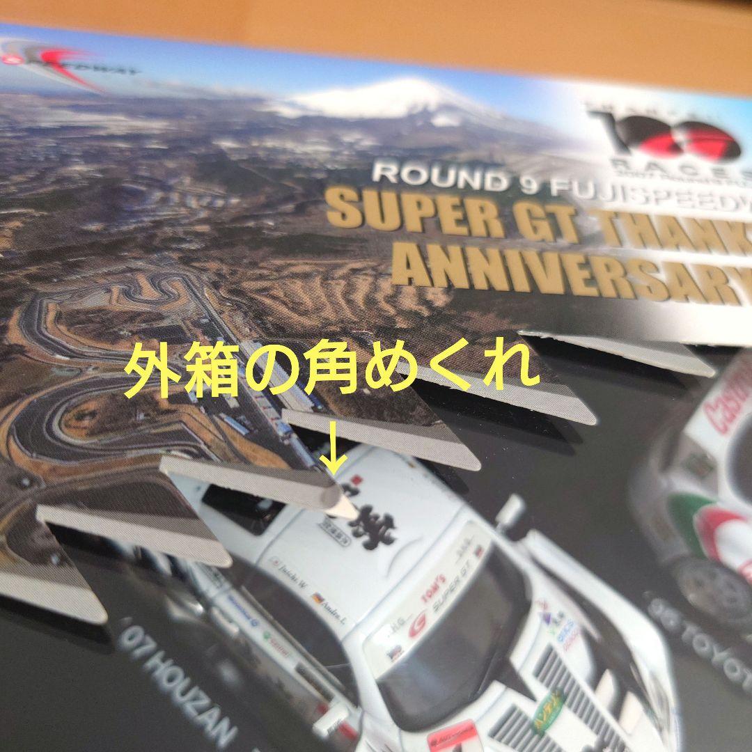 THANKS!! 100 RACES EBBRO 1/43 SUPRAとSC43