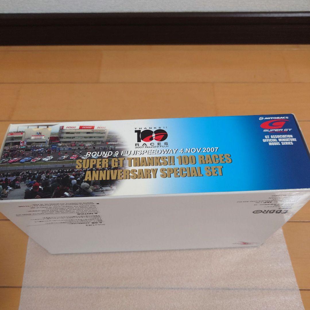 THANKS!! 100 RACES EBBRO 1/43 SUPRAとSC43