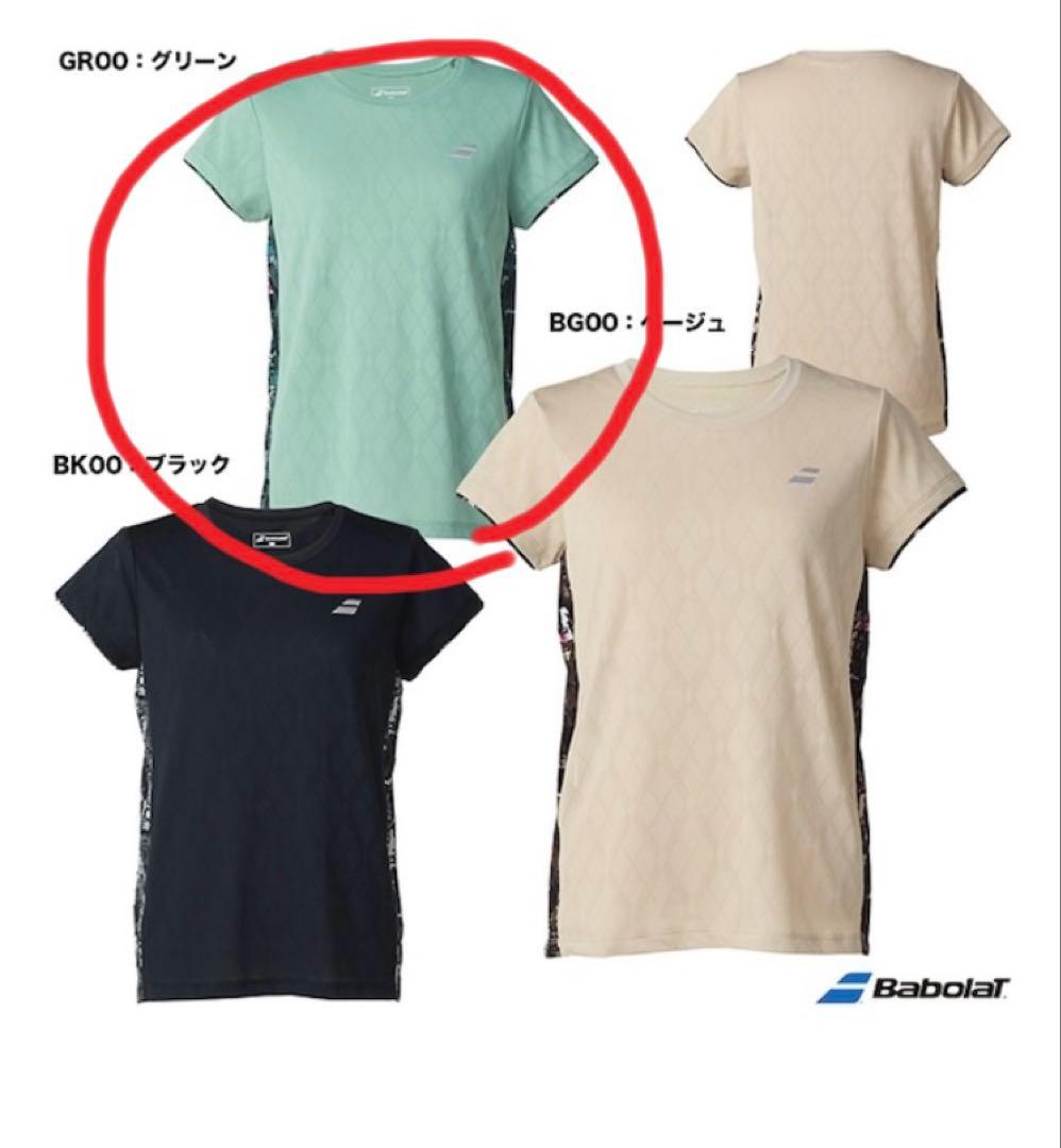 バボラ　テニスウェア　レディースセットアップ　バイザー付き　Lサイズ