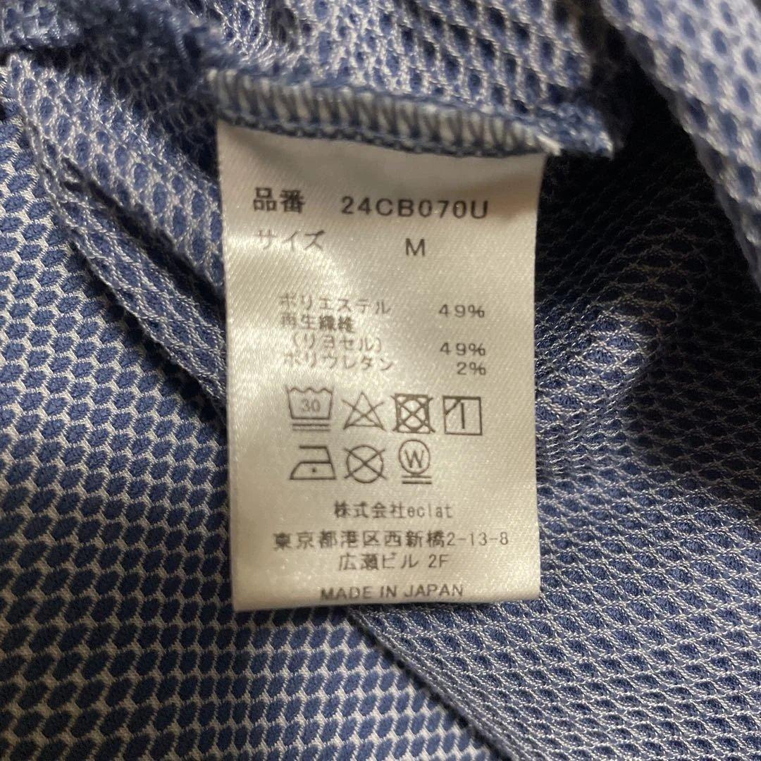 charbon シャルボン ノースリーブ タンク Mサイズ