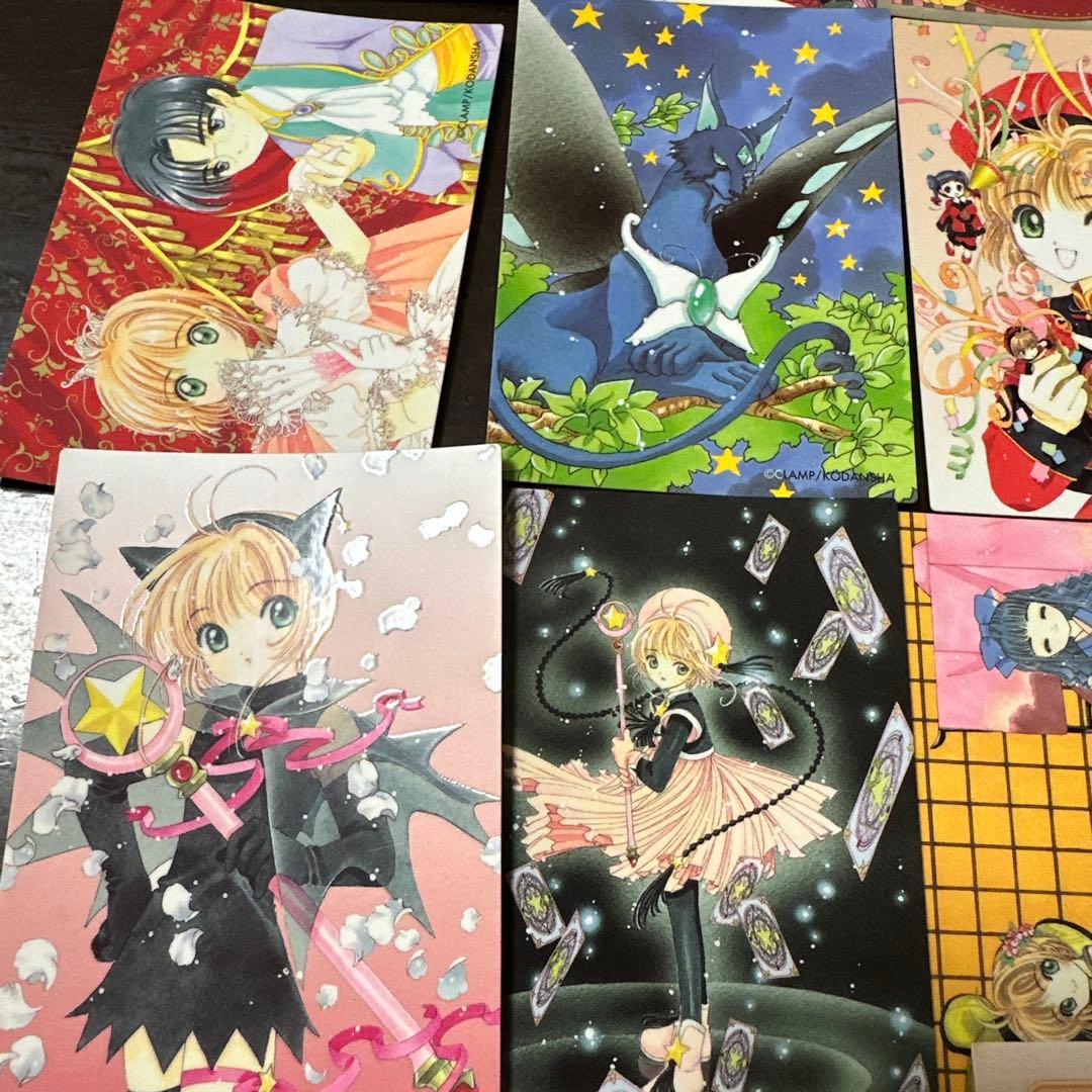 カードキャプターさくら　トレーディングカード