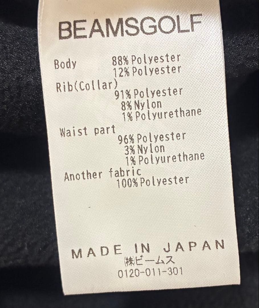 BEAMS GOLF ハイゲージフリース 切り替え プルオーバー ブラック
