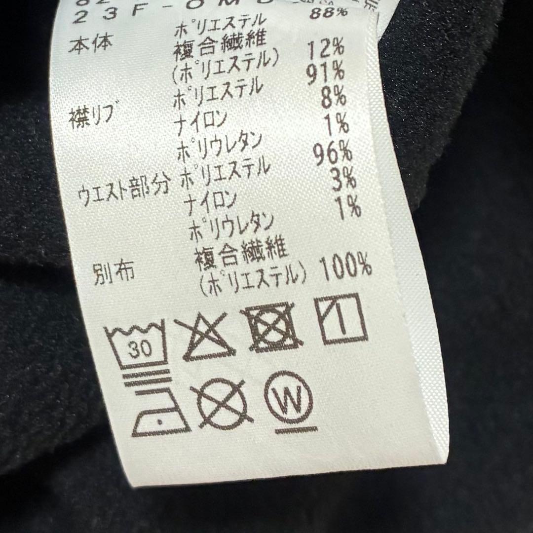 BEAMS GOLF ハイゲージフリース 切り替え プルオーバー ブラック