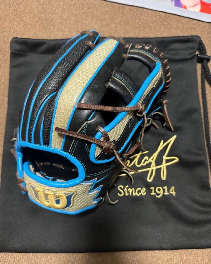 ウィンストン 軟式外野用グローブ 野球