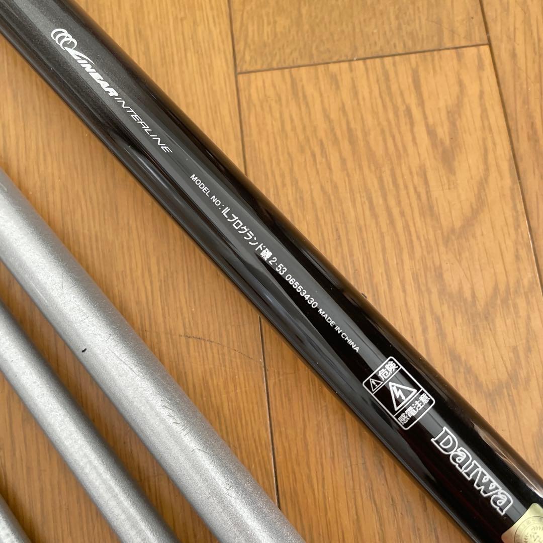 ダイワ ILプログランド磯　2-53